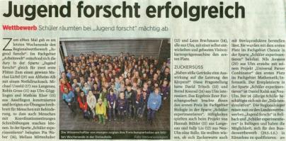 Wettbewerb 2025